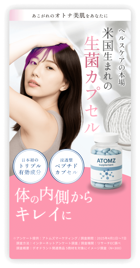 テンプレート01